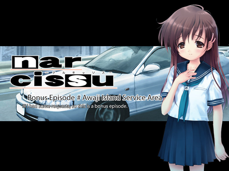 Buy Ame no Marginal -Rain Marginal- Steam Key Default Title Steam key – fast digital delivery | Volt Keys