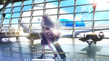 Yukiiro Sign PC Steam Key