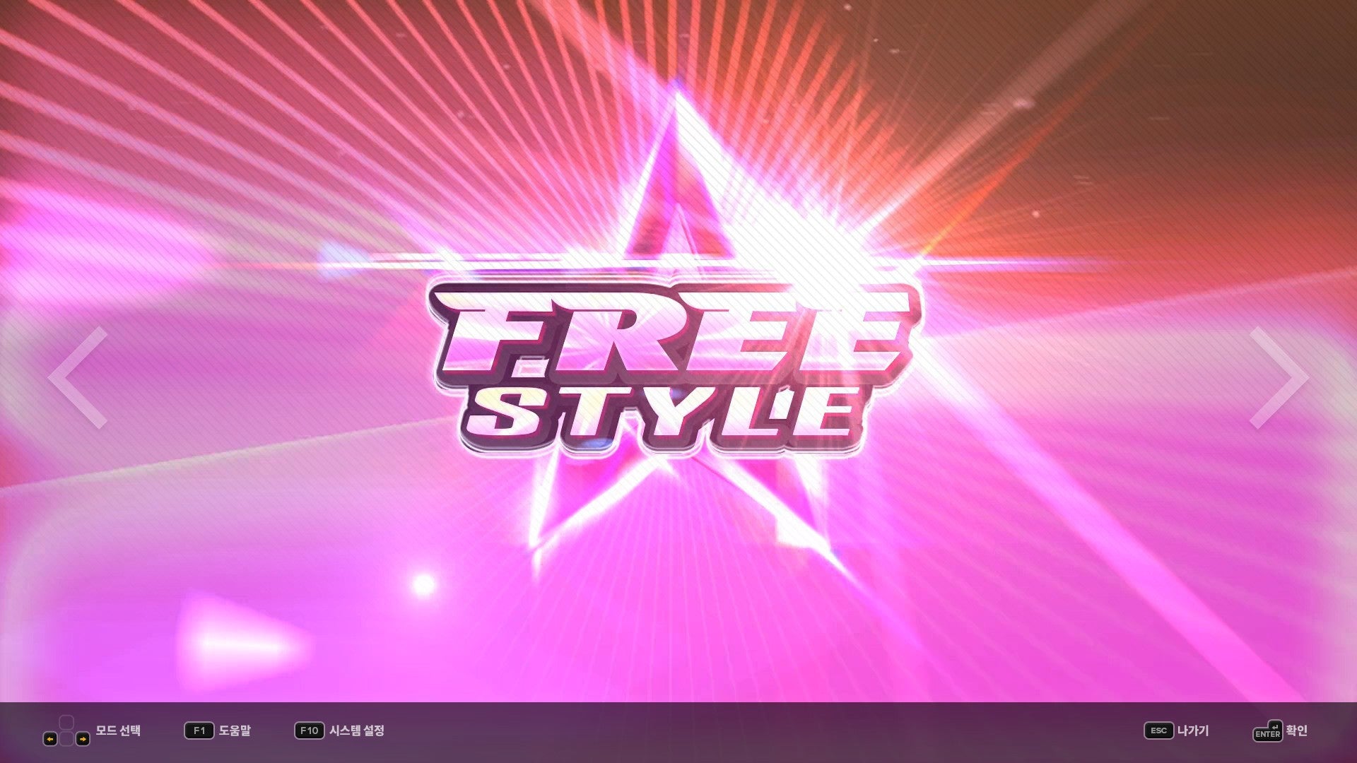 Buy DJMAX RESPECT V - TECHNIKA PACK DLC Steam Key Default Title Steam key – fast digital delivery | Volt Keys