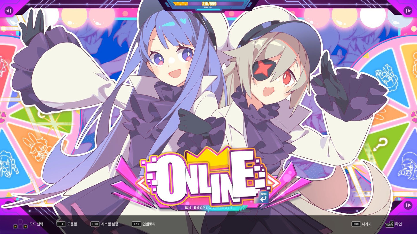 Buy DJMAX RESPECT V - Muse Dash PACK DLC Steam Key Default Title Steam key – fast digital delivery | Volt Keys