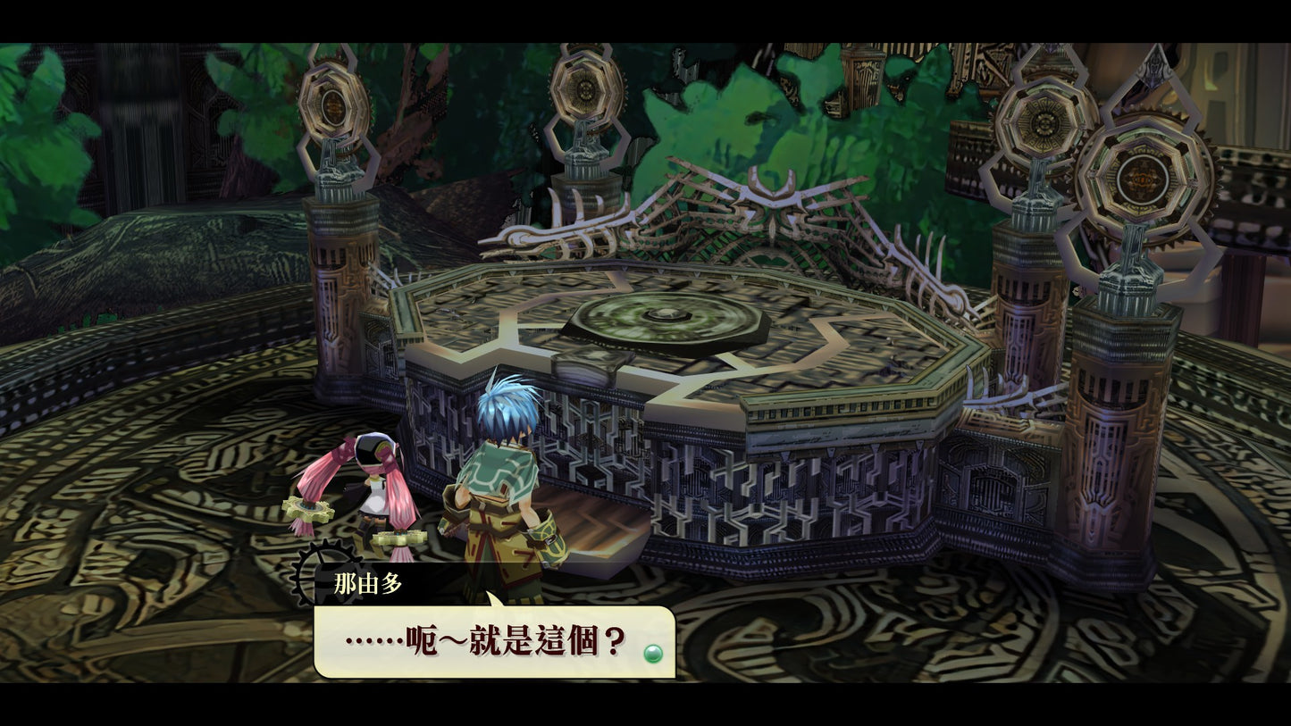 Buy Nayuta no Kiseki: KAI Steam Key Default Title Steam key – fast digital delivery | Volt Keys