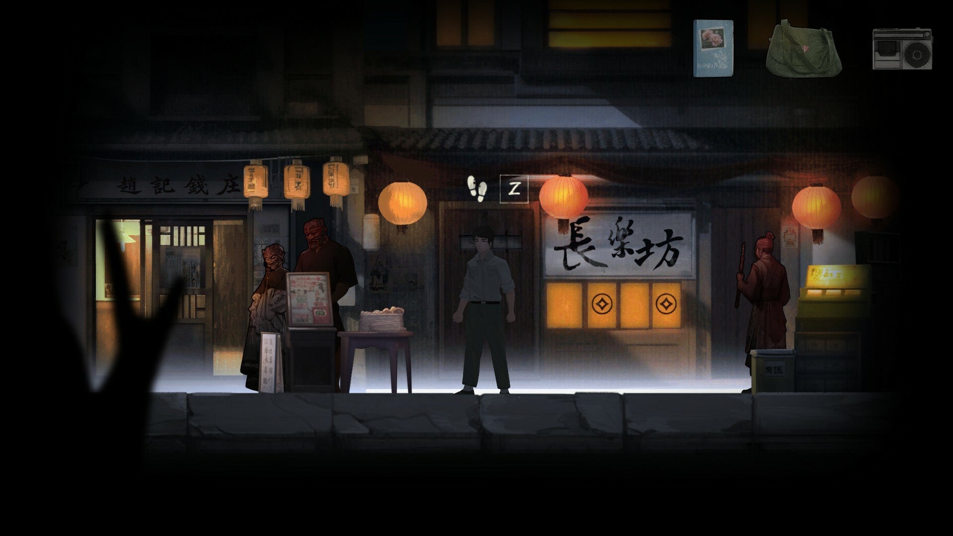 Buy YinYang Street Steam Key Default Title Steam key – fast digital delivery | Volt Keys