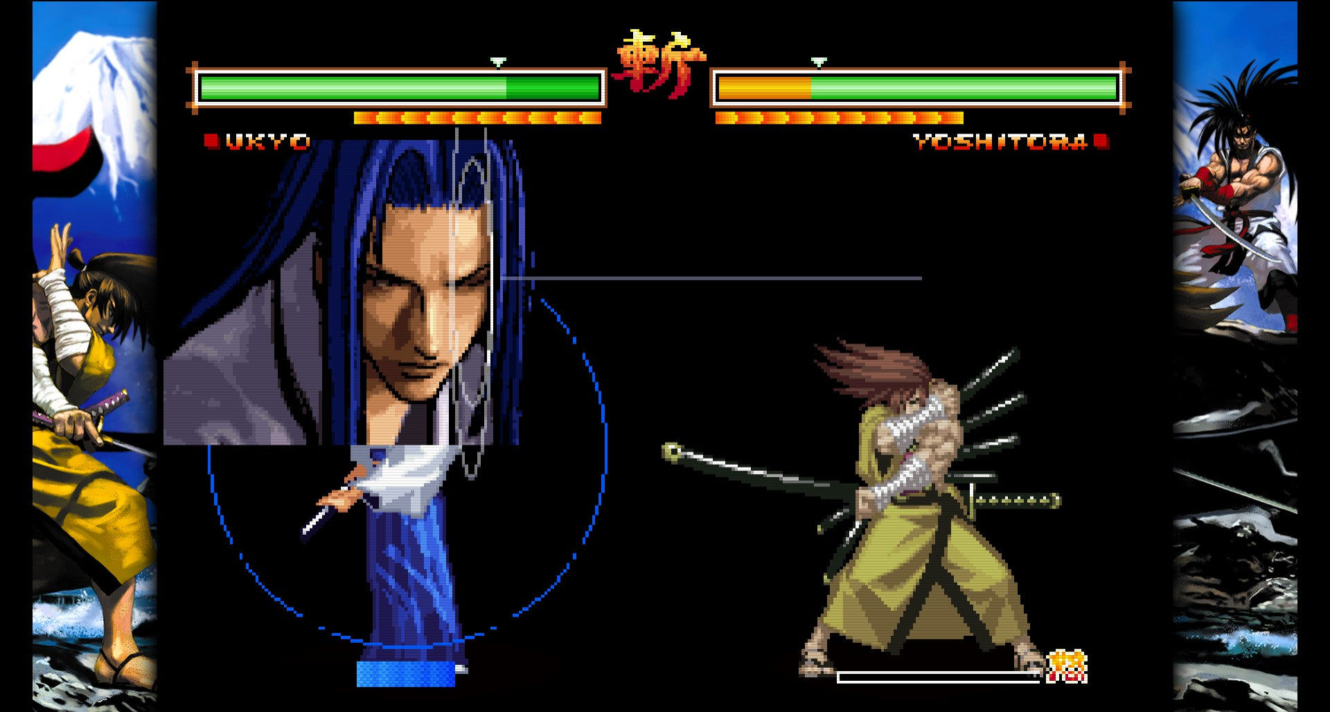 Buy Samurai Shodown V Special Steam Key Default Title Steam key – fast digital delivery | Volt Keys