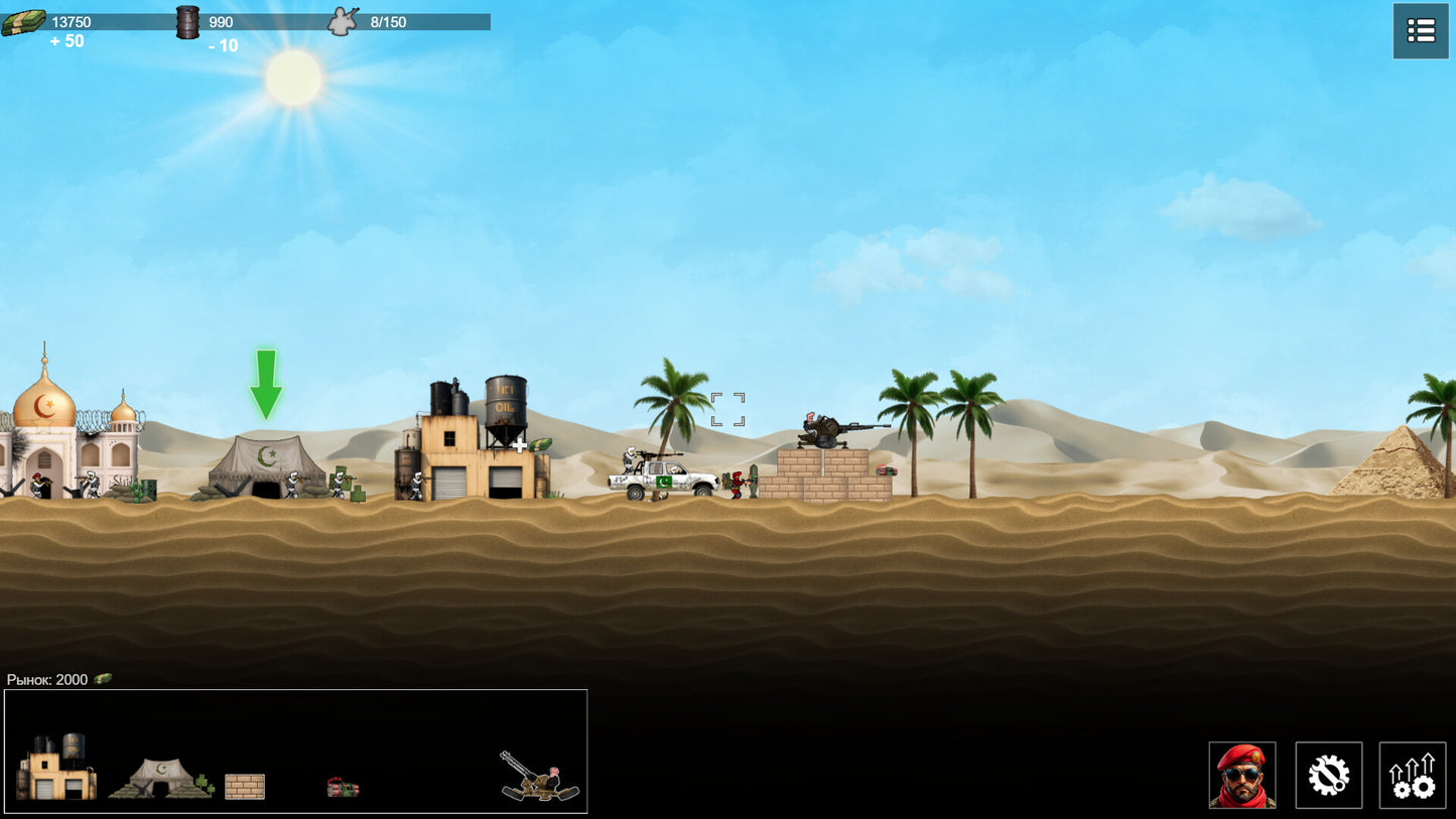 Buy Military Crusaders Steam Key Default Title Steam key – fast digital delivery | Volt Keys