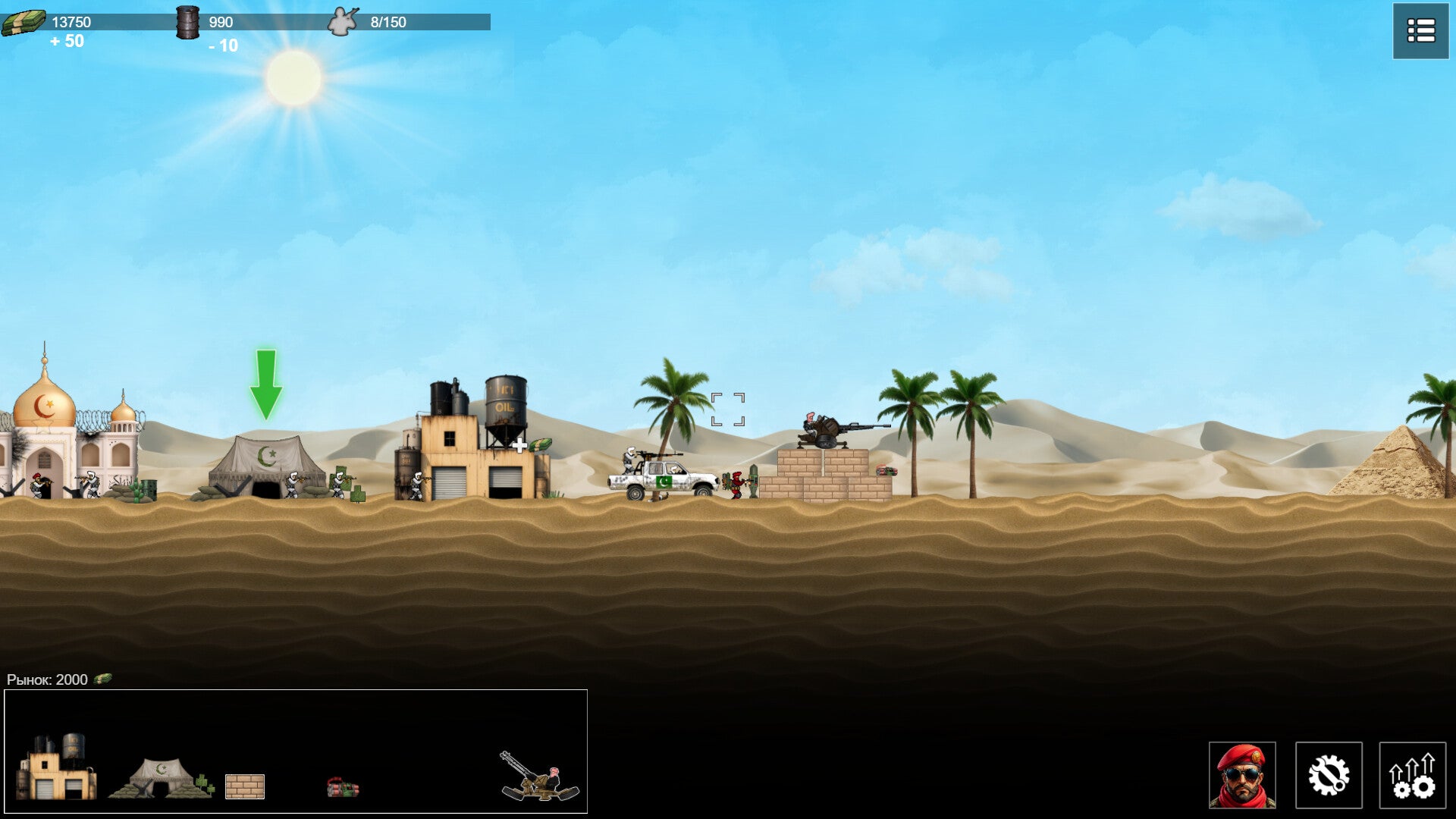 Buy Military Crusaders Steam Key Default Title Steam key – fast digital delivery | Volt Keys