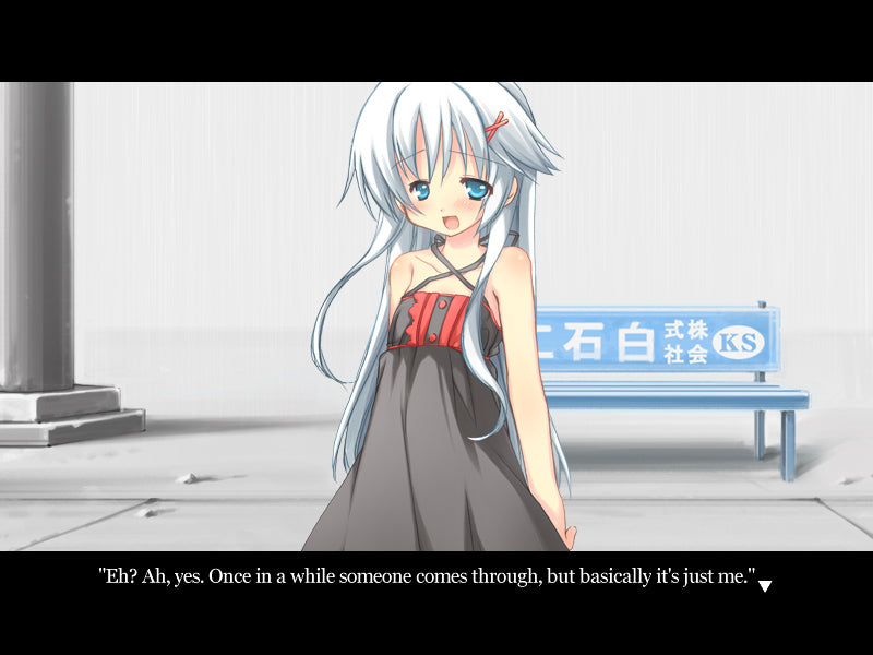 Buy Ame no Marginal -Rain Marginal- Steam Key Default Title Steam key – fast digital delivery | Volt Keys