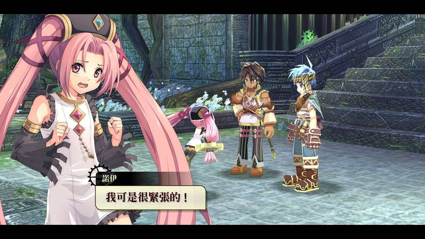Buy Nayuta no Kiseki: KAI Steam Key Default Title Steam key – fast digital delivery | Volt Keys