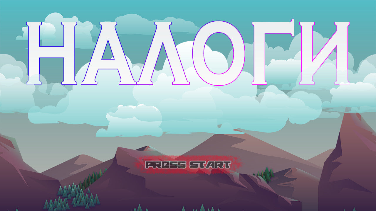 Buy NALOGI 2 PC Steam Key Default Title Steam key – fast digital delivery | Volt Keys