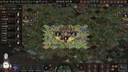 Buy 太吾绘卷 The Scroll Of Taiwu PC Steam Key Default Title Steam key – fast digital delivery | Volt Keys