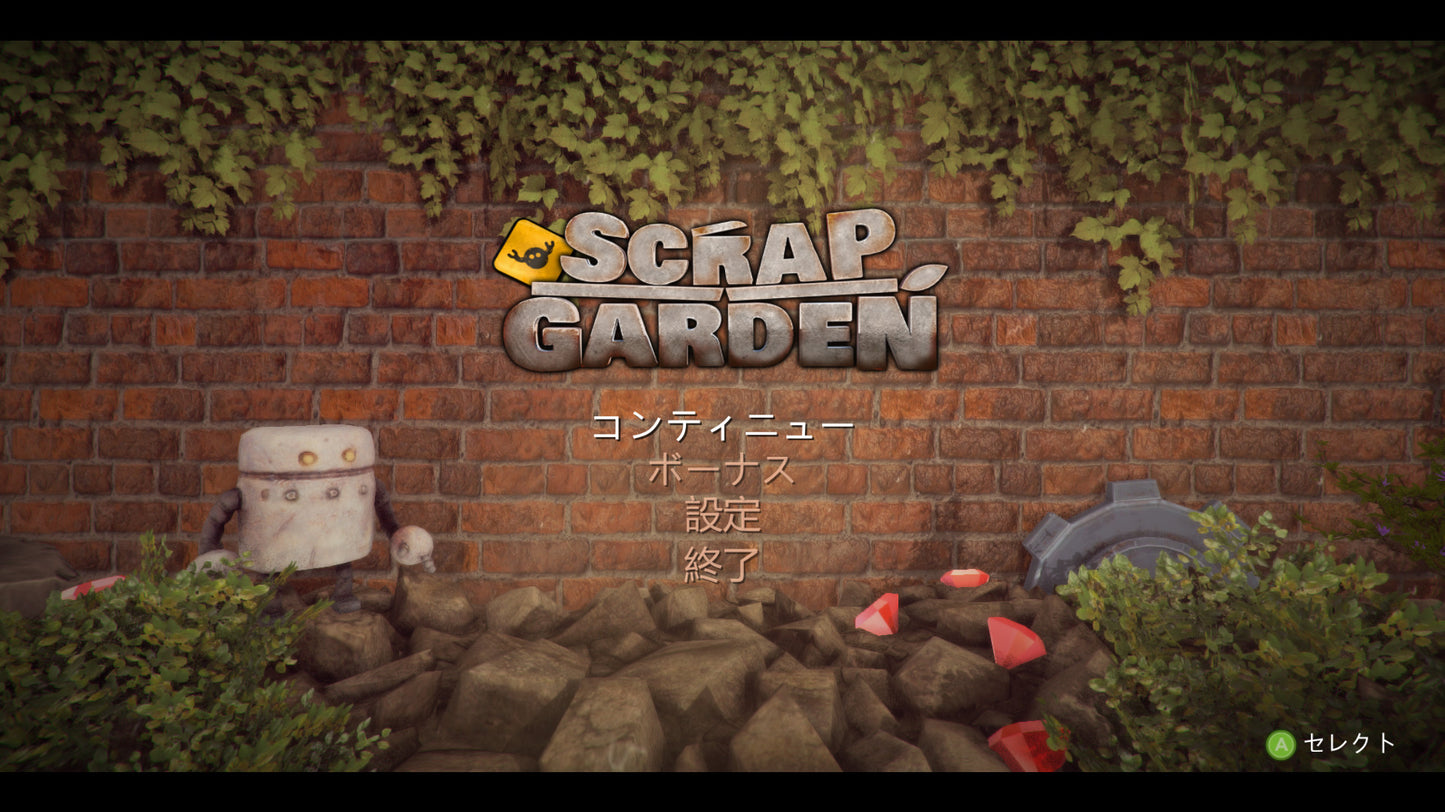 Buy Scrap Garden Steam Key Default Title Steam key – fast digital delivery | Volt Keys