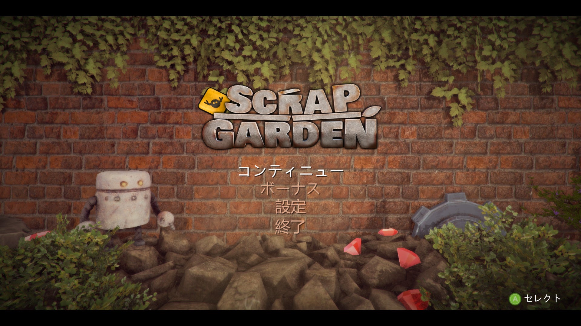 Buy Scrap Garden Steam Key Default Title Steam key – fast digital delivery | Volt Keys