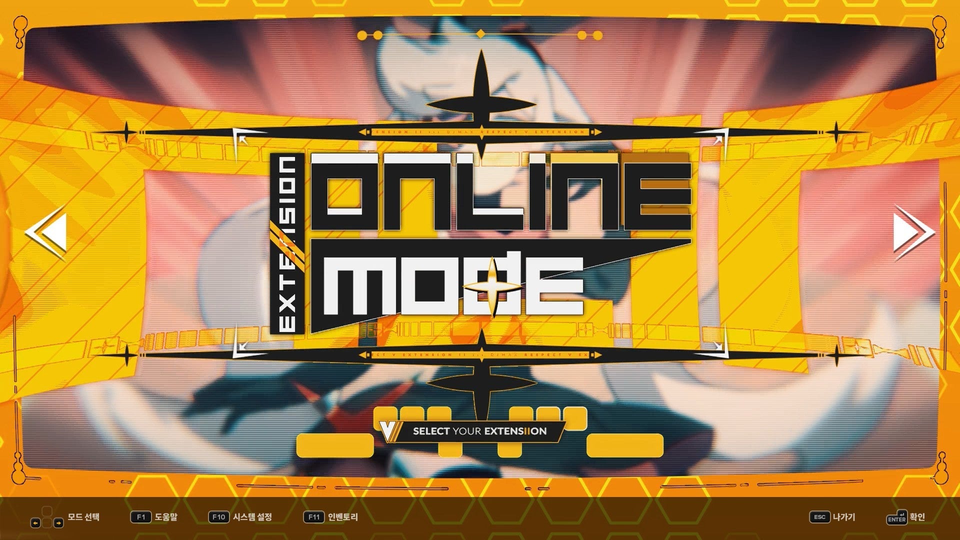 Buy DJMAX RESPECT V - V EXTENSION II PACK DLC Steam Key Default Title Steam key – fast digital delivery | Volt Keys