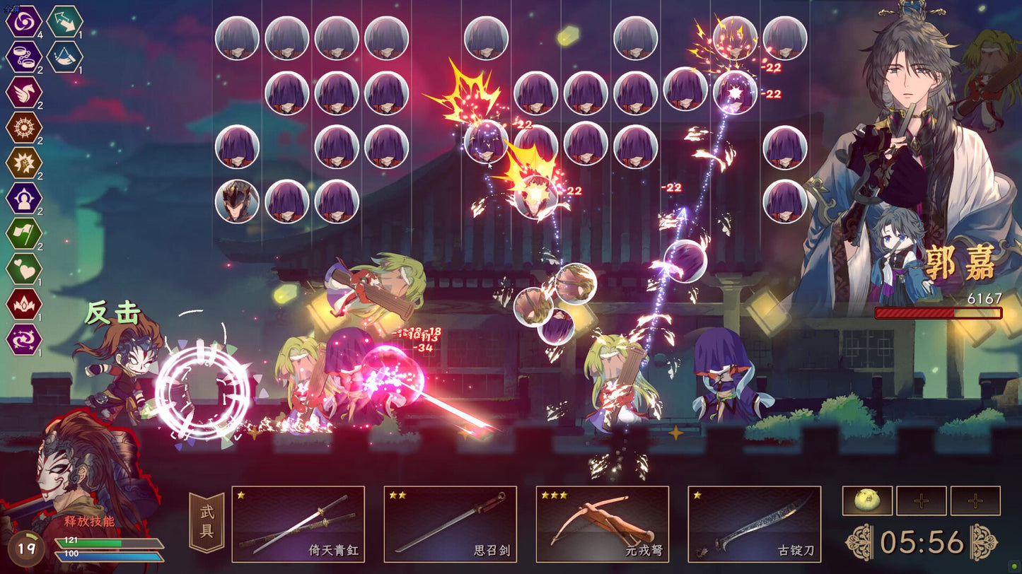 Buy Songs of Death PC Steam Key Default Title Steam key – fast digital delivery | Volt Keys