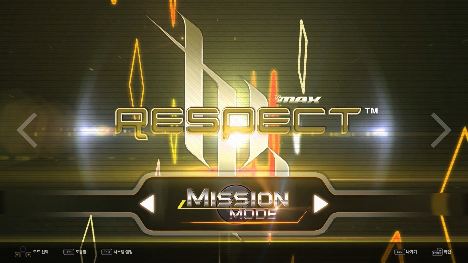 Buy DJMAX RESPECT V - Trilogy Pack DLC Steam Key Default Title Steam key – fast digital delivery | Volt Keys