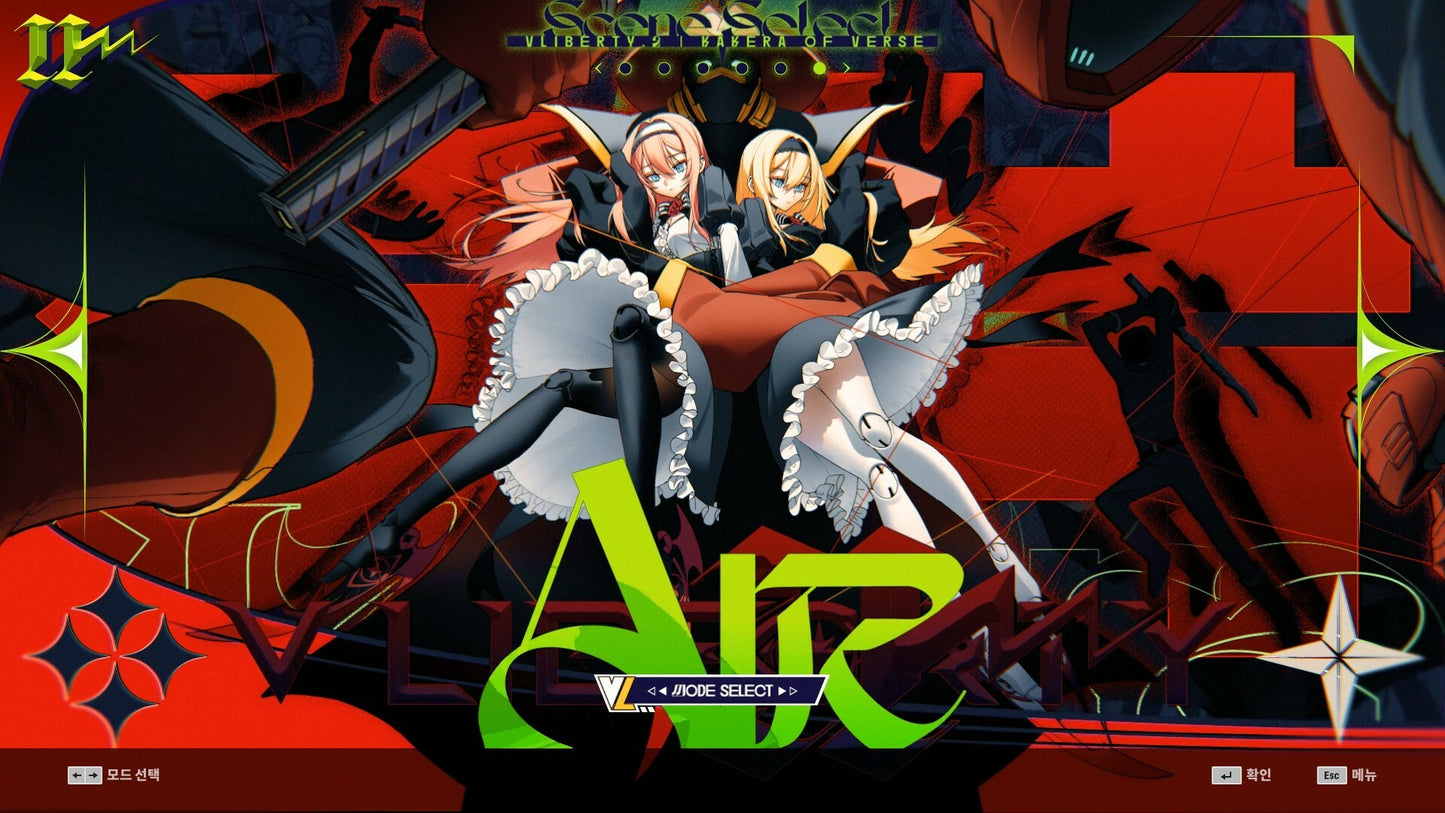 DJMAX RESPECT V - V Liberty Pack II DLC PC Steam Key