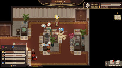 Museum No.9 PC Steam Key