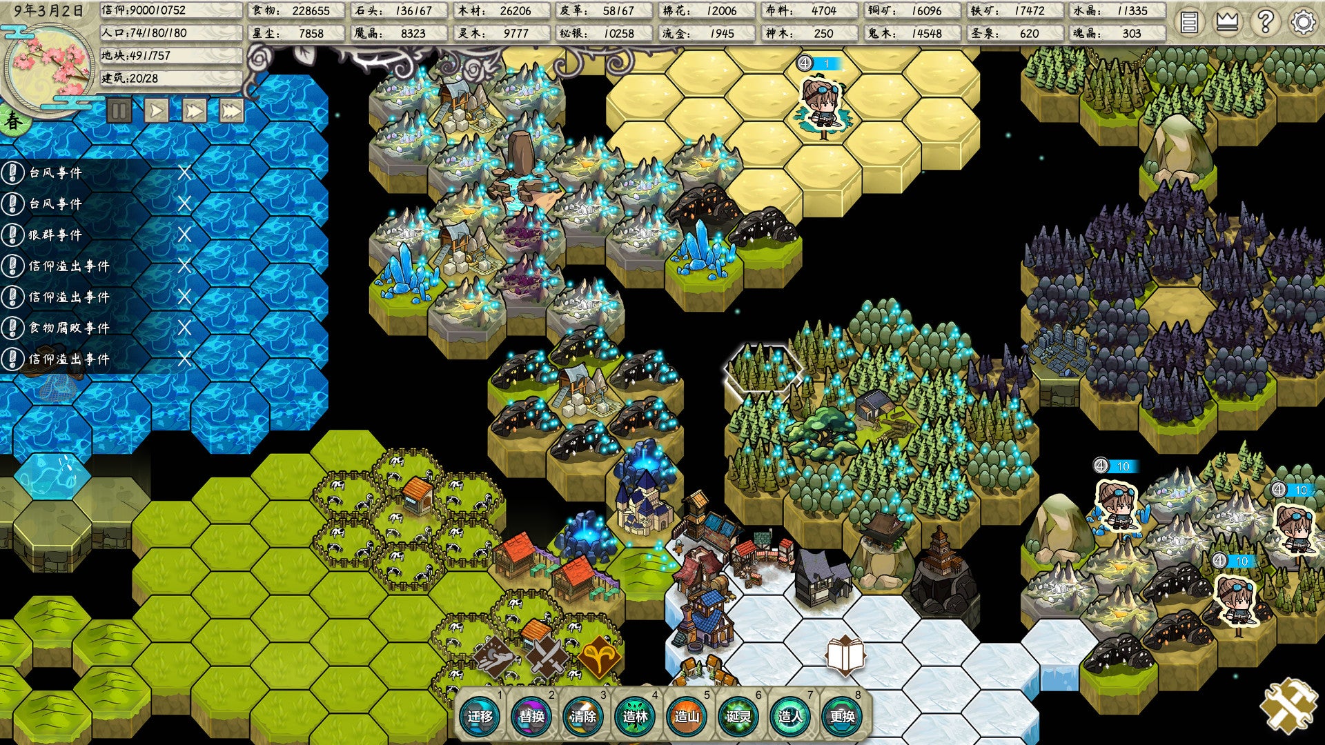 Buy The Kingdom of God Steam Key Default Title Steam key – fast digital delivery | Volt Keys