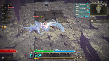 Buy MISTROGUE: Mist and the Living Dungeons Steam Key Default Title Steam key – fast digital delivery | Volt Keys