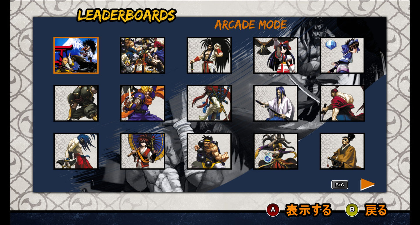 Buy Samurai Shodown V Special Steam Key Default Title Steam key – fast digital delivery | Volt Keys