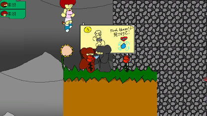 Buy Lloyd the Monkey 2 Steam Key Default Title Steam key – fast digital delivery | Volt Keys