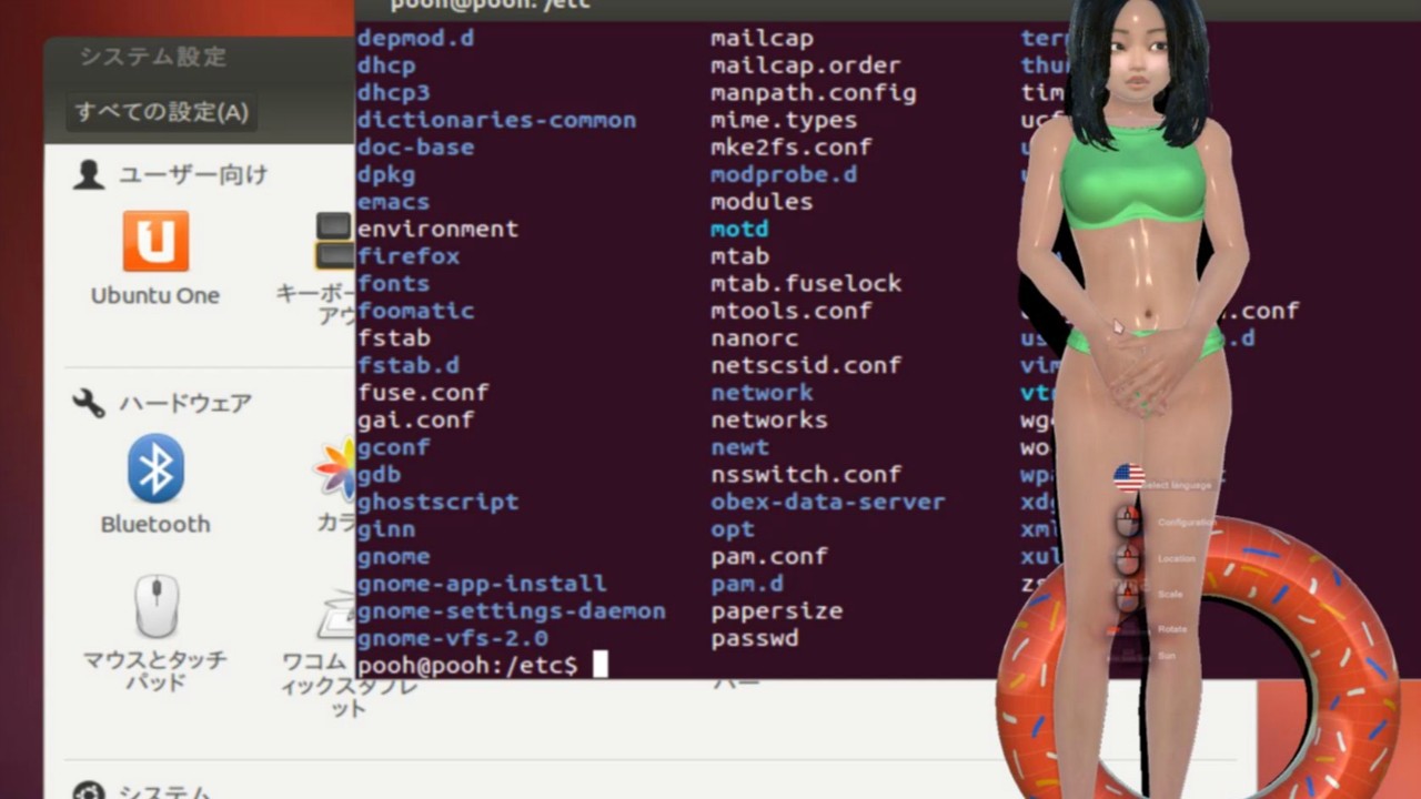 Buy Summer Girl PC Steam Key Default Title Steam key – fast digital delivery | Volt Keys