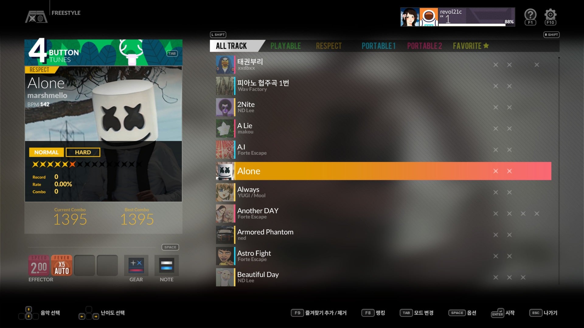 Buy DJMAX RESPECT V - UNLOCK SONG PACK DLC Steam Key Default Title Steam key – fast digital delivery | Volt Keys