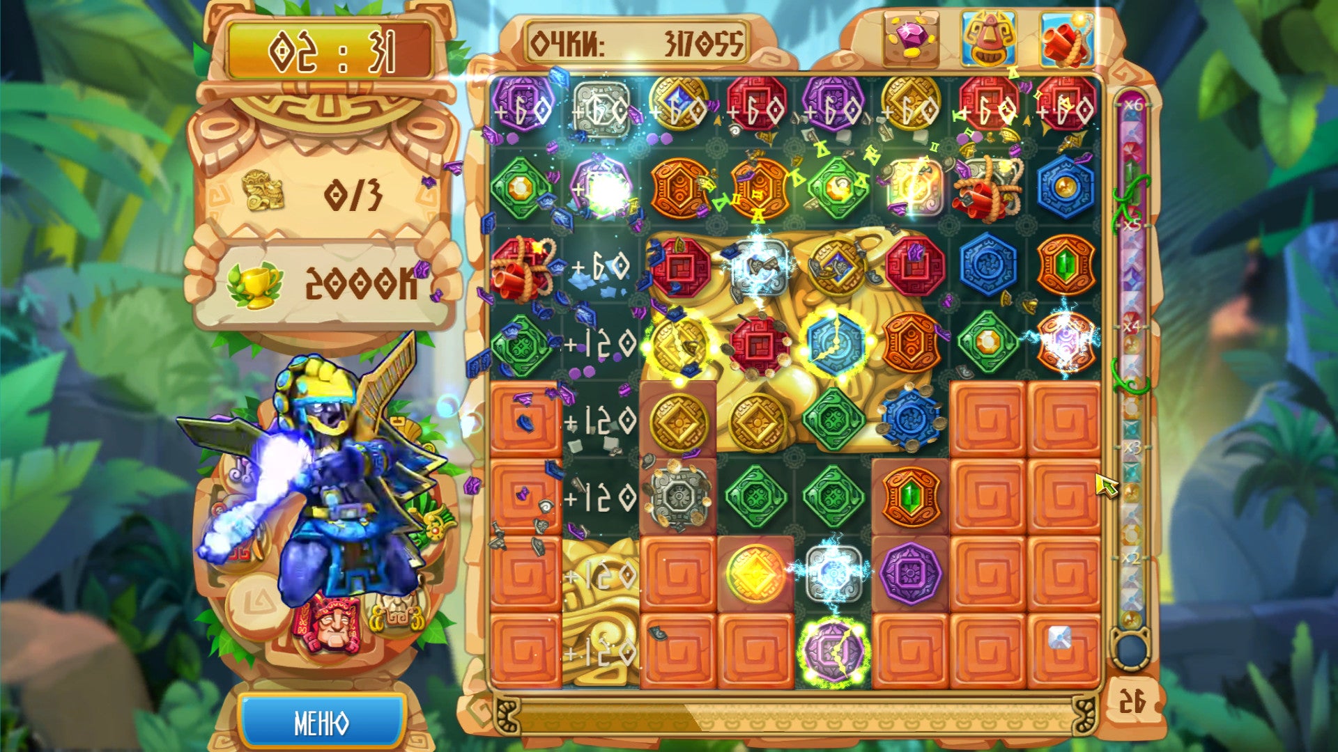 Buy The Treasures of Montezuma 5 Steam Key Default Title Steam key – fast digital delivery | Volt Keys