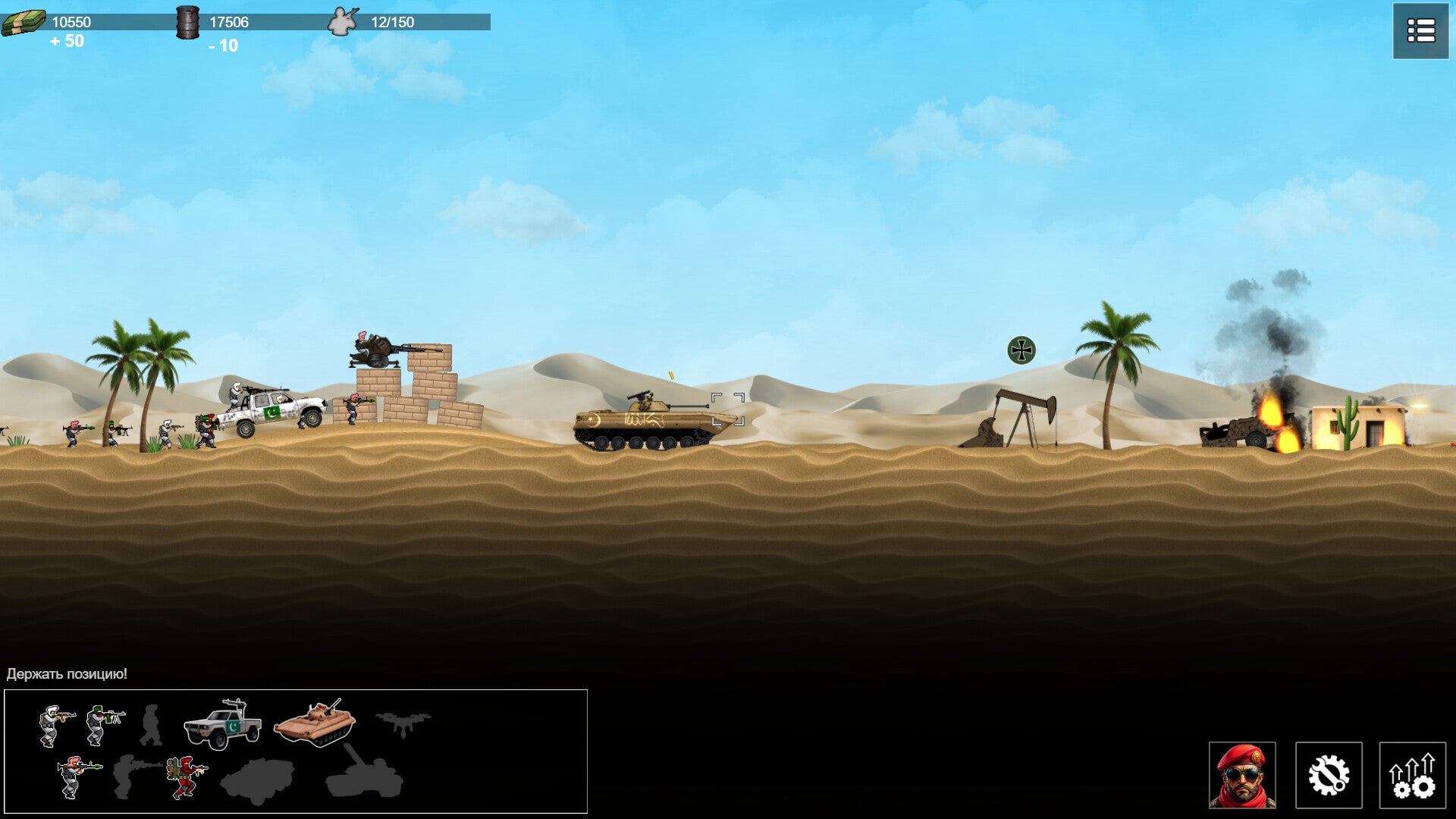 Buy Military Crusaders Steam Key Default Title Steam key – fast digital delivery | Volt Keys