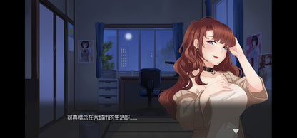 Buy Massage Salon Story: Spring Breeze Steam Key Default Title Steam key – fast digital delivery | Volt Keys