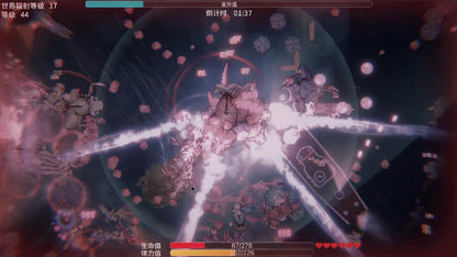 Sea Of Radiation 2 PC Steam Key