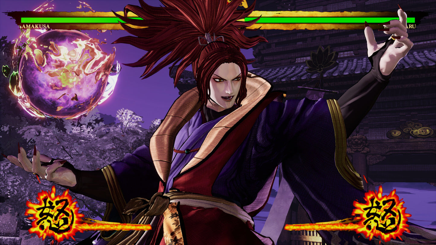 Buy SAMURAI SHODOWN - Character "Shiro Tokisada Amakusa" DLC Steam Key Default Title Steam key – fast digital delivery | Volt Keys