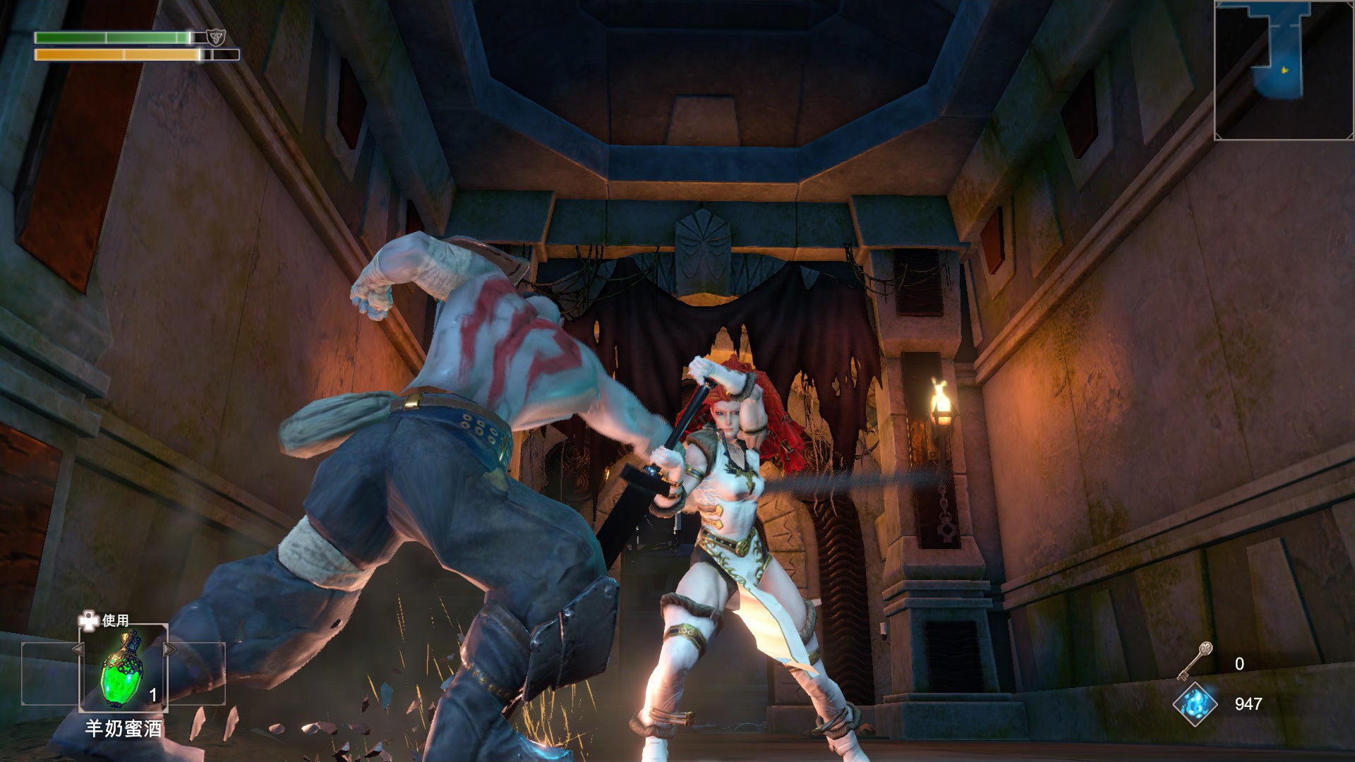 Buy Neverinth Steam Key Default Title Steam key – fast digital delivery | Volt Keys