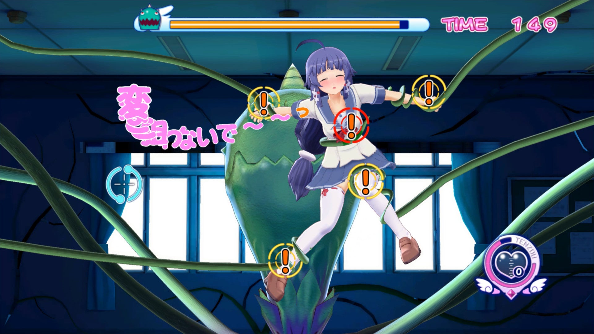 Buy Gal*Gun Returns Steam Key Default Title Steam key – fast digital delivery | Volt Keys