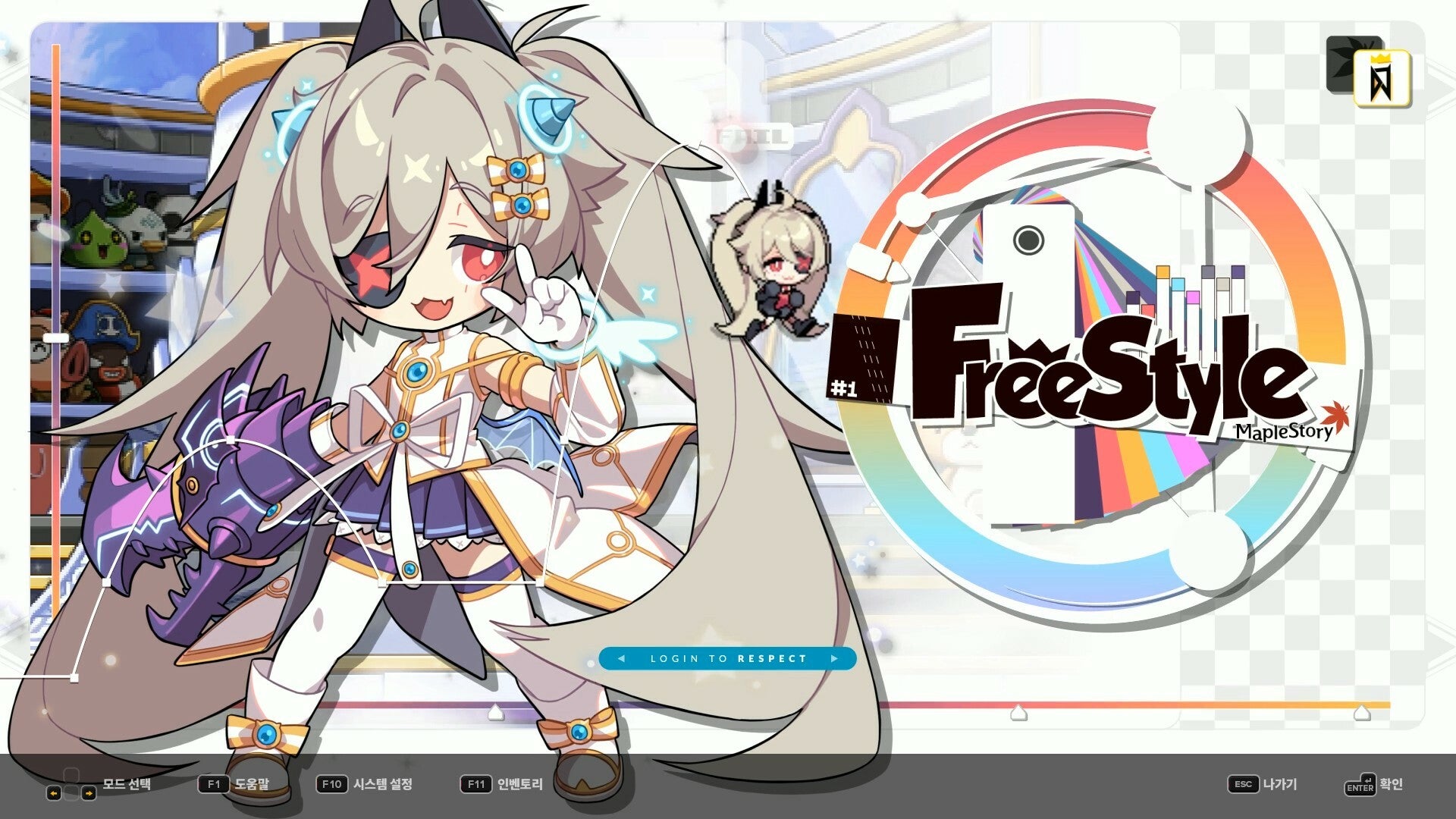 Buy DJMAX RESPECT V - MapleStory PACK DLC PC Steam Key Default Title Steam key – fast digital delivery | Volt Keys