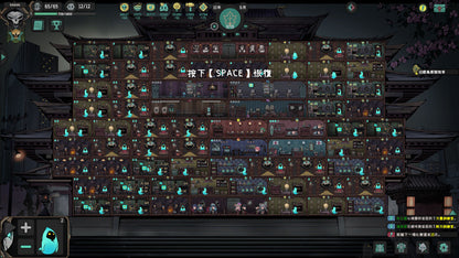 Buy 英灵学院 Soul Academy Steam Key Default Title Steam key – fast digital delivery | Volt Keys