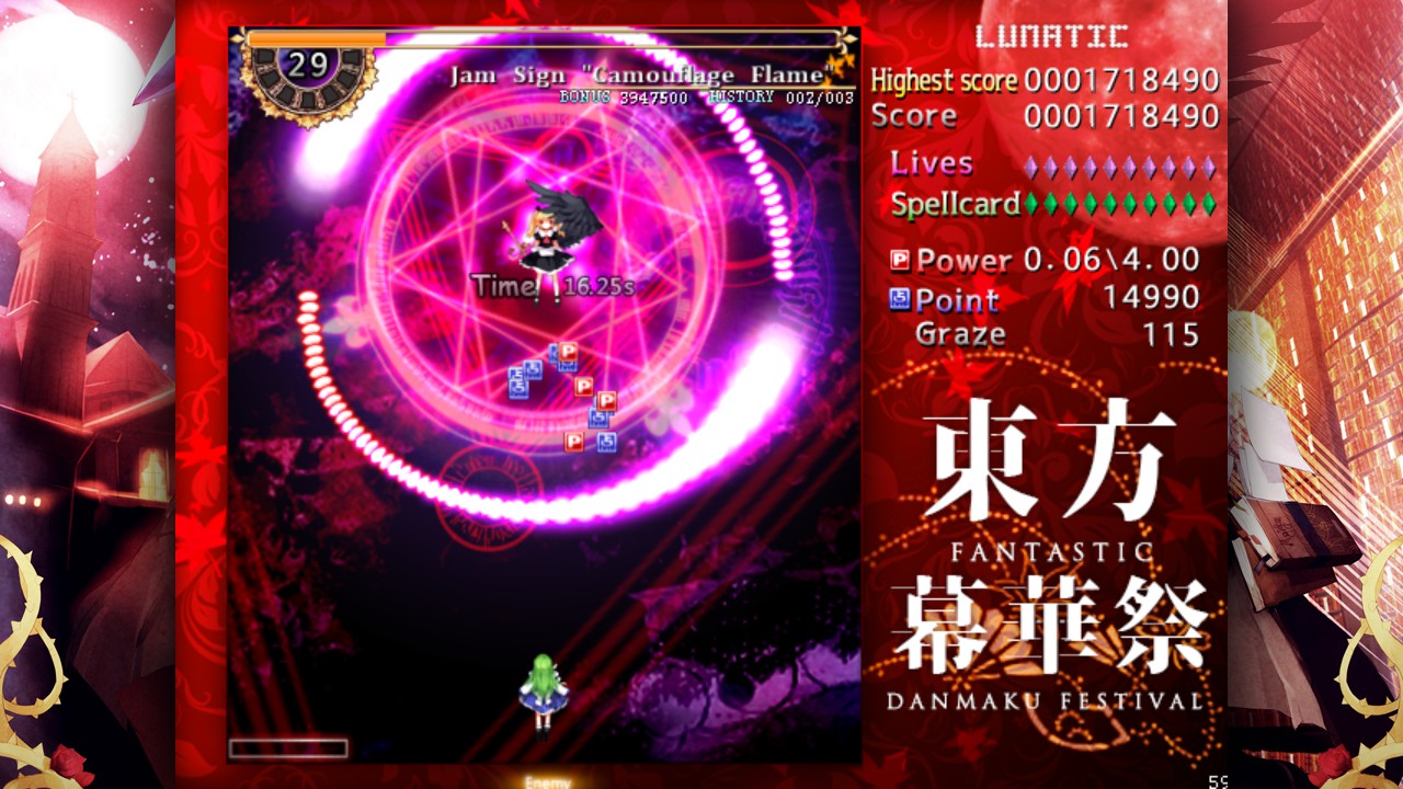 Buy TouHou Makuka Sai ~ Fantastic Danmaku Festival Steam Key Default Title Steam key – fast digital delivery | Volt Keys