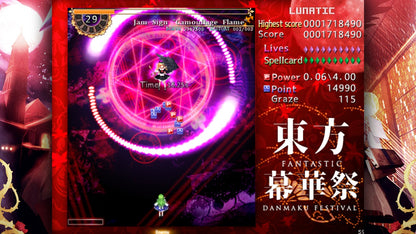 Buy TouHou Makuka Sai ~ Fantastic Danmaku Festival Steam Key Default Title Steam key – fast digital delivery | Volt Keys