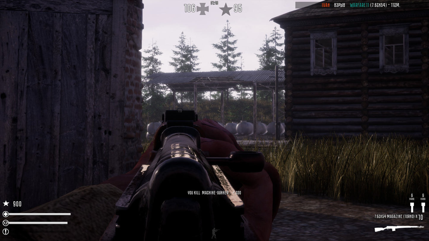 Buy Fog of War Steam Key Default Title Steam key – fast digital delivery | Volt Keys