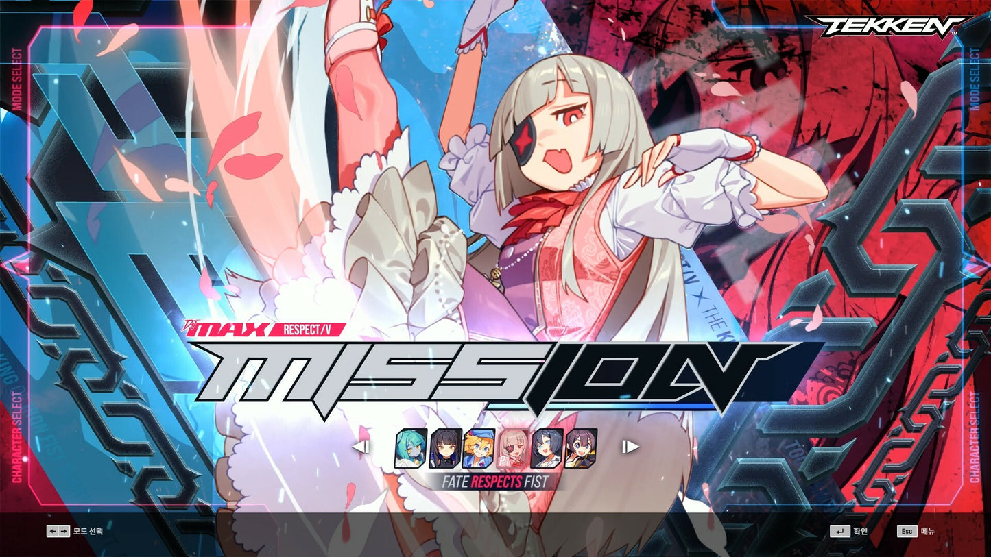 DJMAX RESPECT V - TEKKEN PACK DLC PC Steam Key